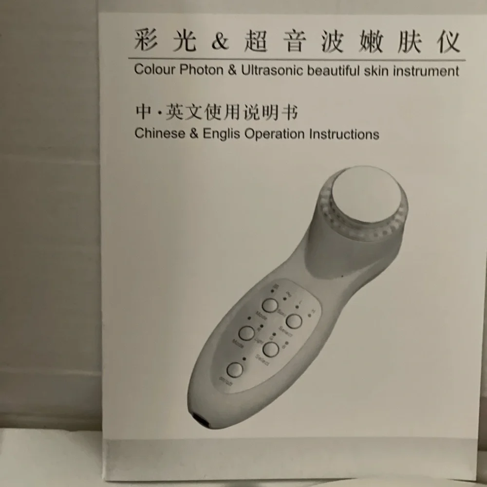 Ultrasonic IPL import light to enhance the facial wrinkles and skin cleanser - Picture 2 of 5